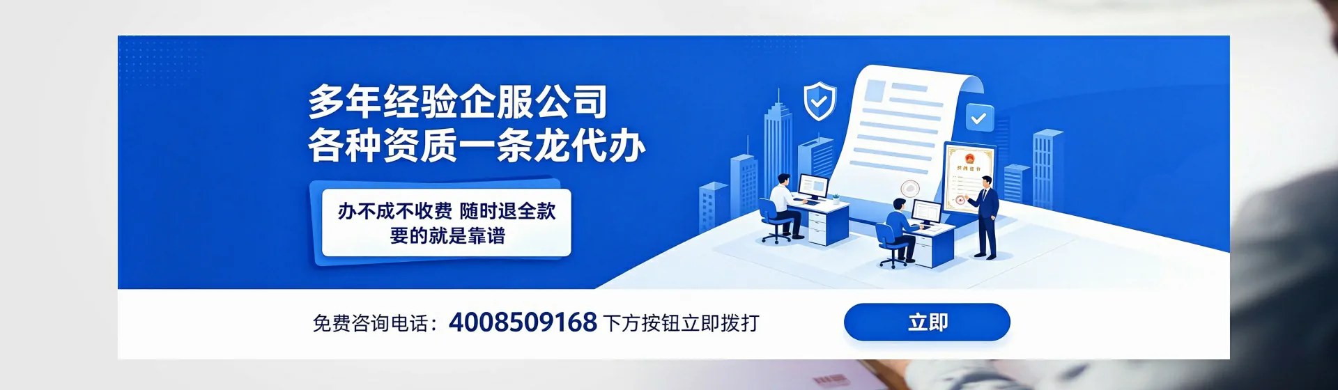浙江分站首页横幅